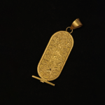 Alphabet Cartouche