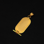 Regular Cartouche