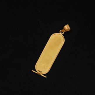Regular Cartouche