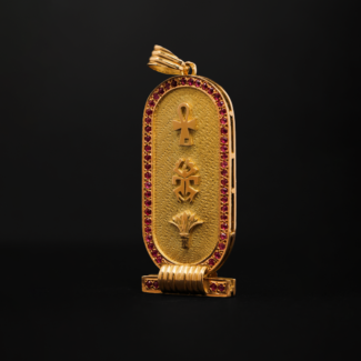 Cartouche